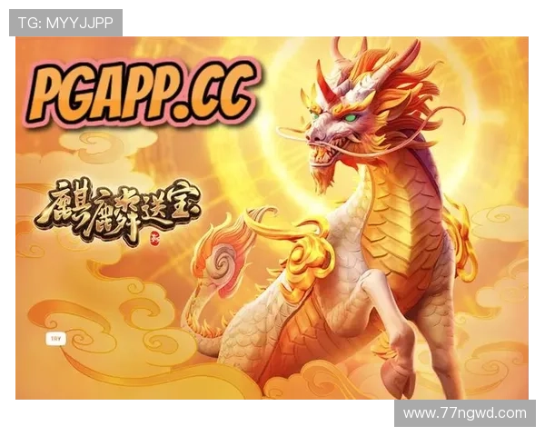 如何找到pg电子试玩平台的入口地址及使用指南